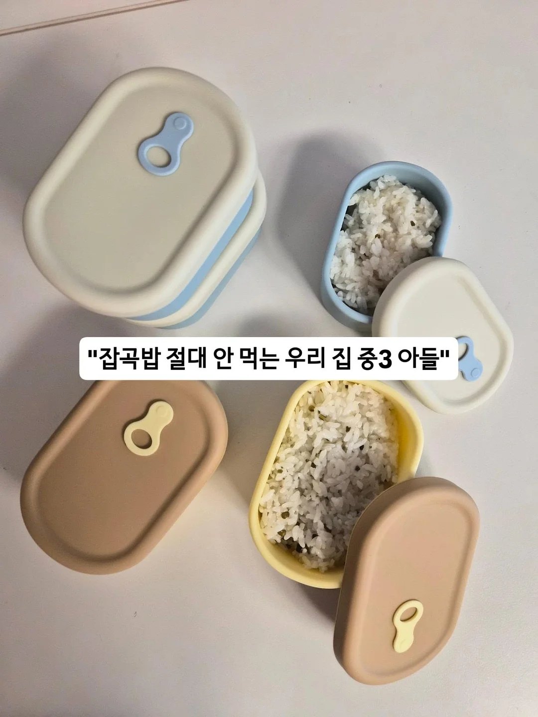 진조쌤 워터프루프 수영책 1
