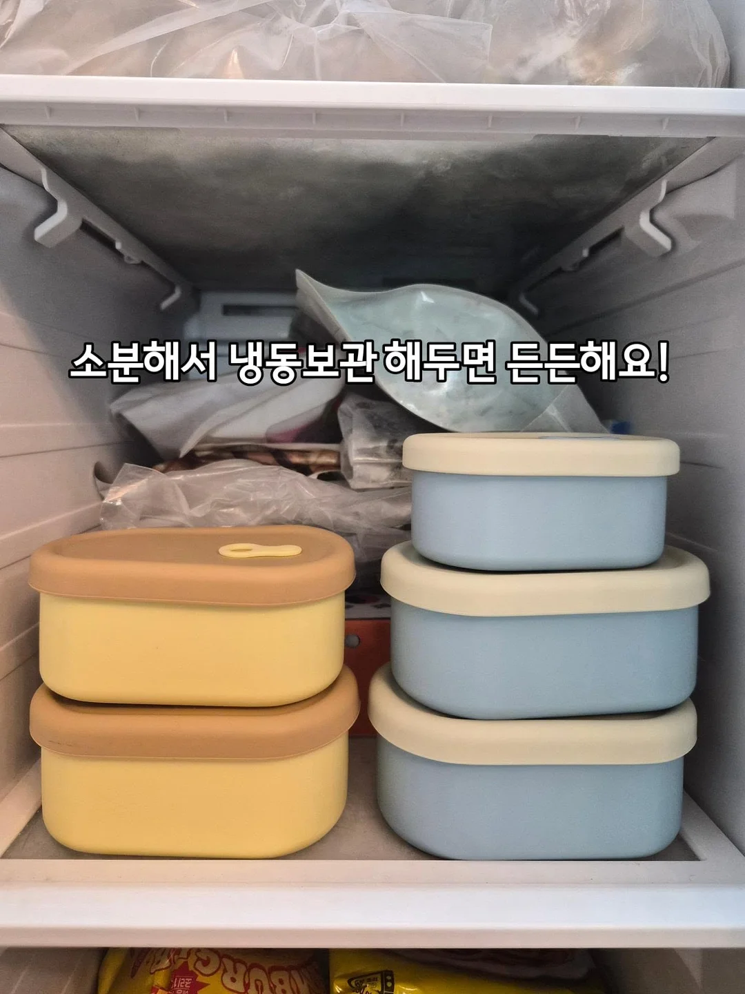 진조쌤 워터프루프 수영책 4