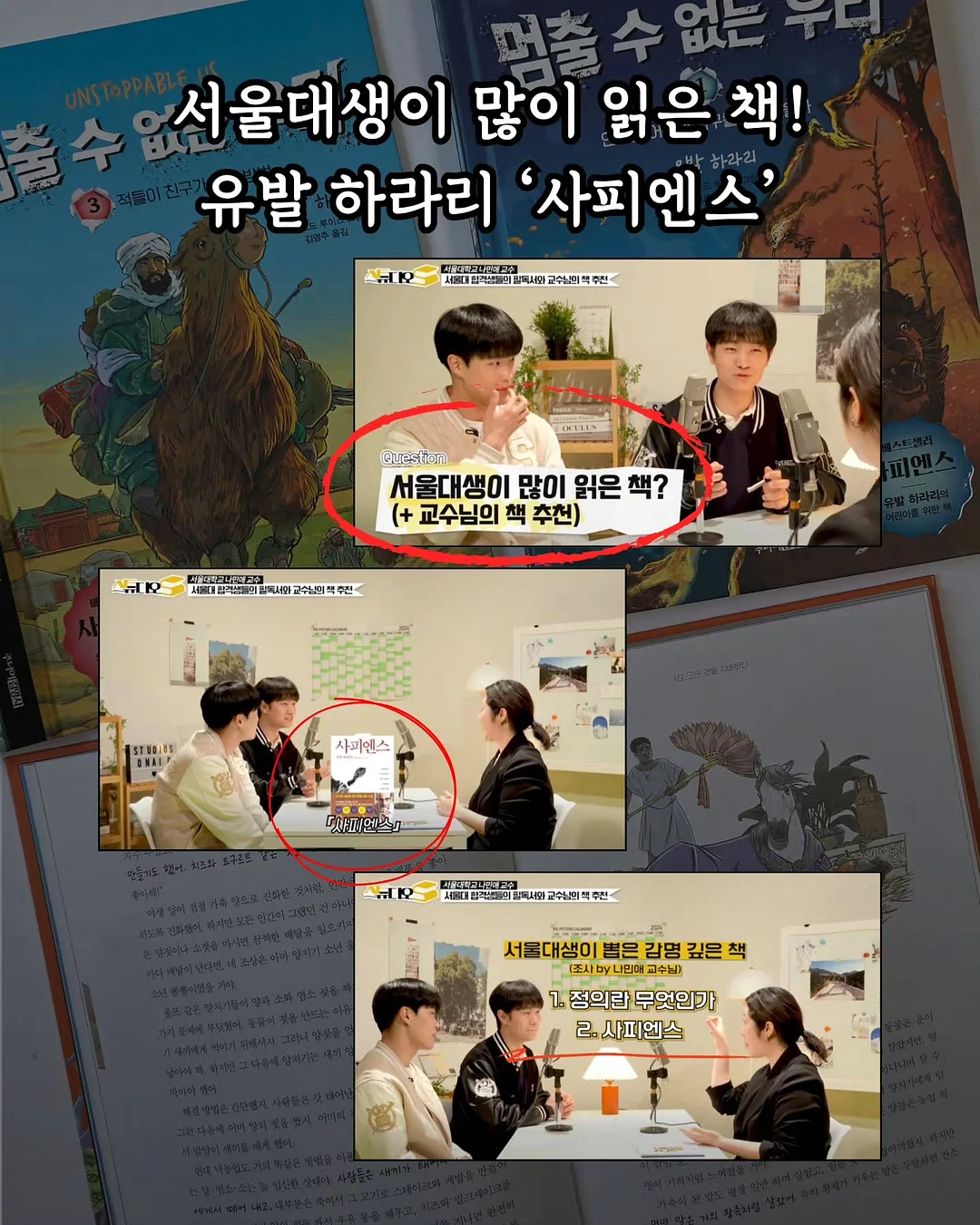 길상체 재물부적 1
