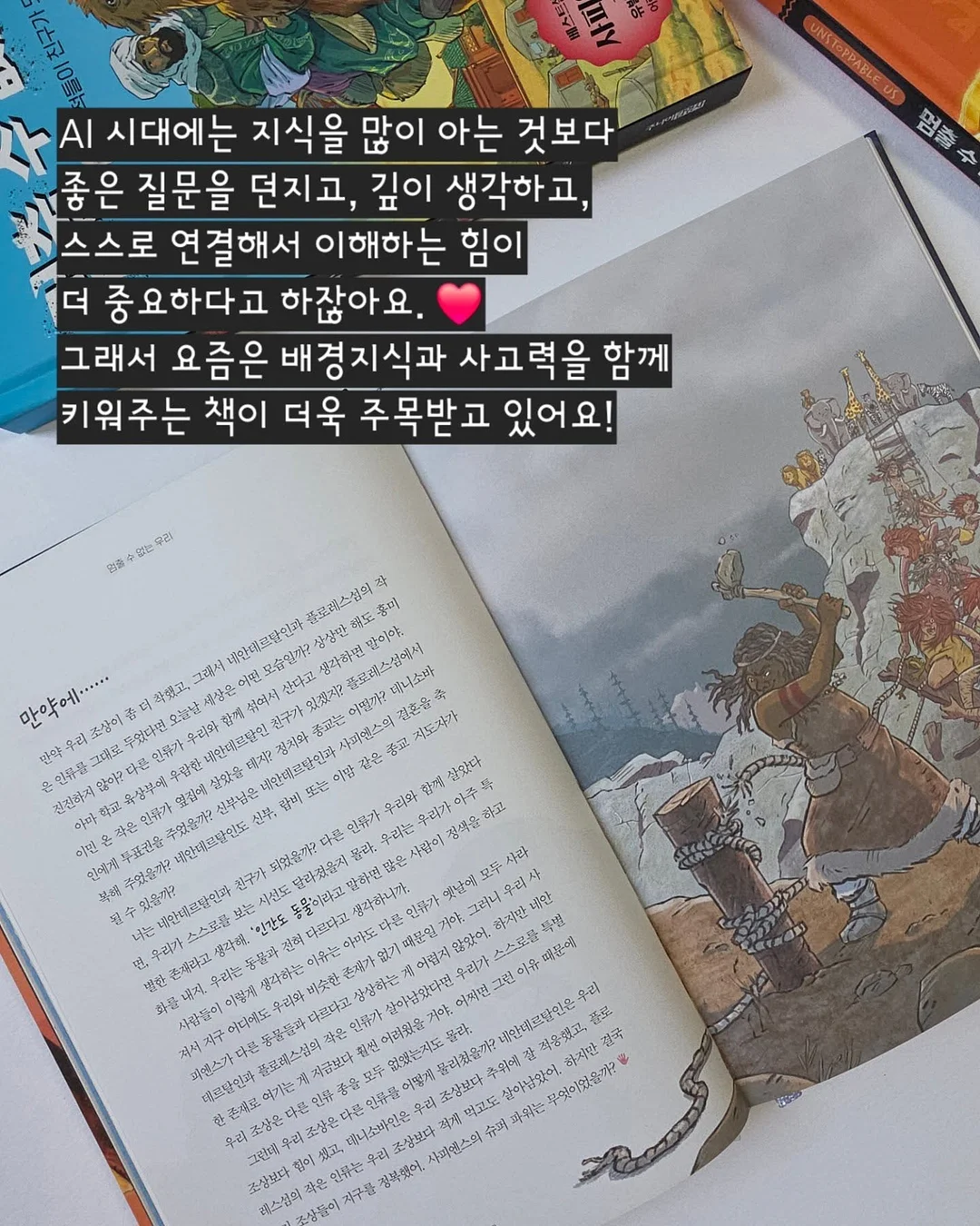 길상체 재물부적 14