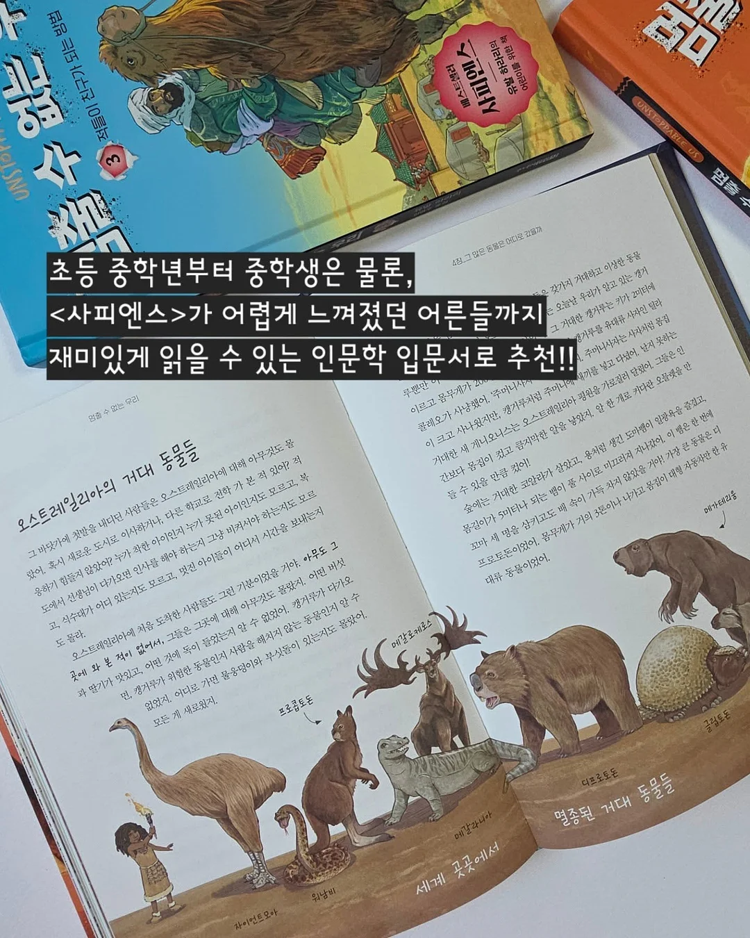 길상체 재물부적 15