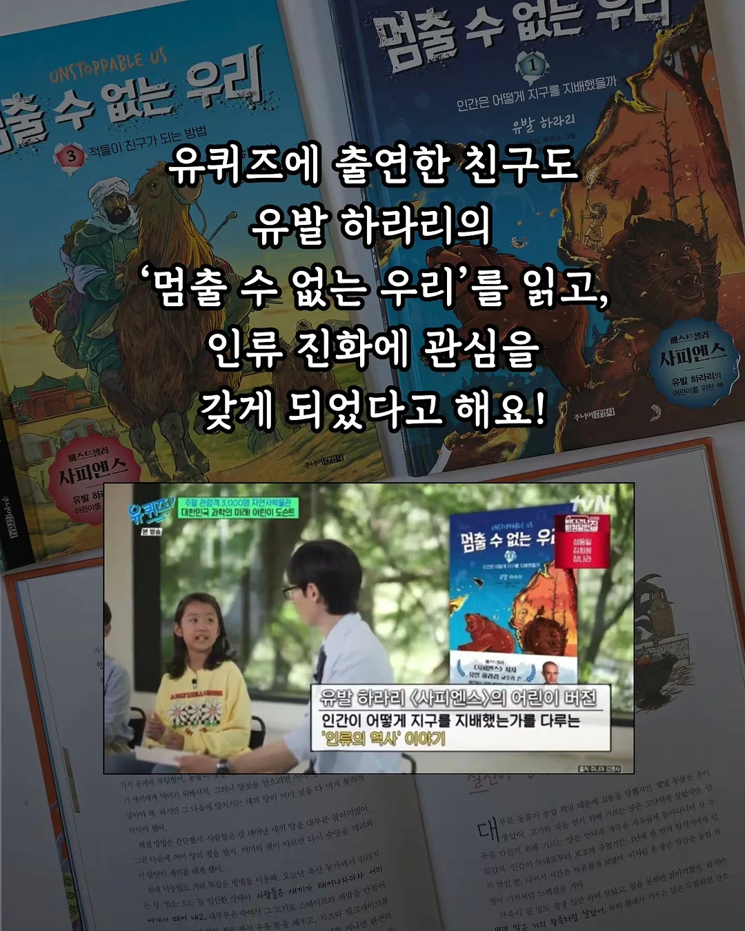 길상체 재물부적 3