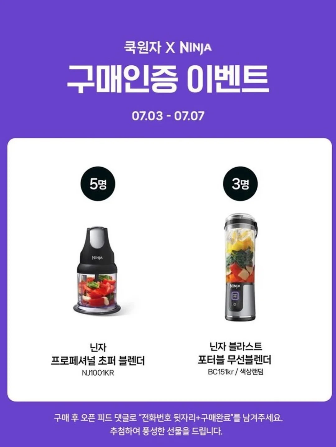 쿨라이트 데님 부츠컷 팬츠 3