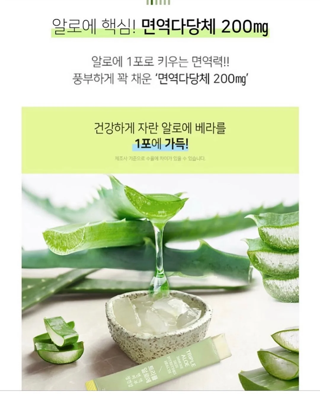 아워글래스 글로시 스틱 밤 11