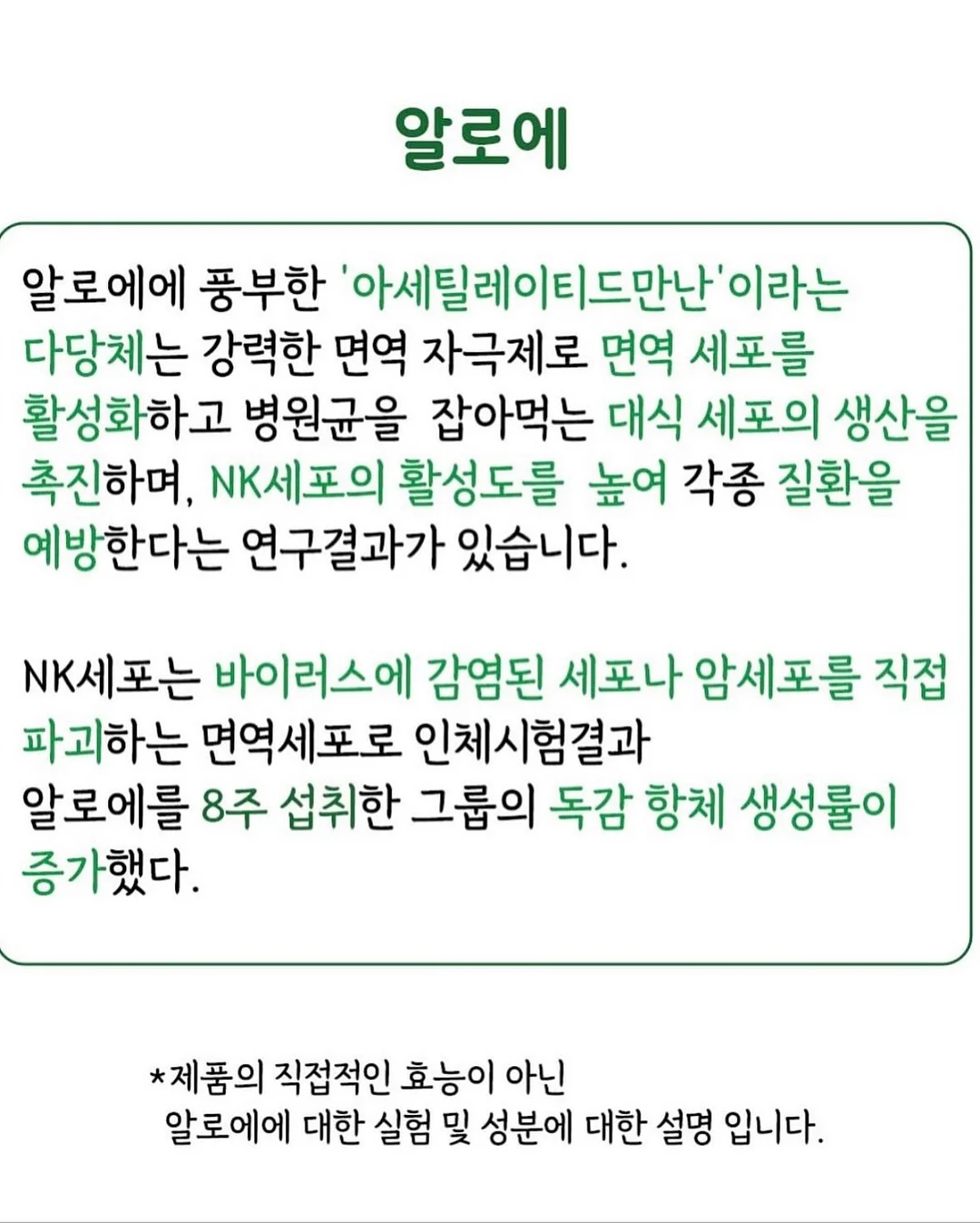 아워글래스 글로시 스틱 밤 4