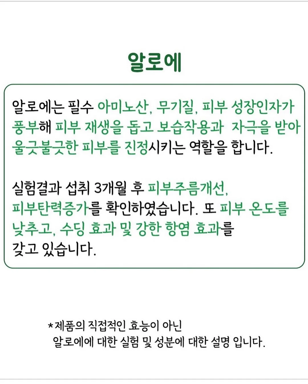 아워글래스 글로시 스틱 밤 5