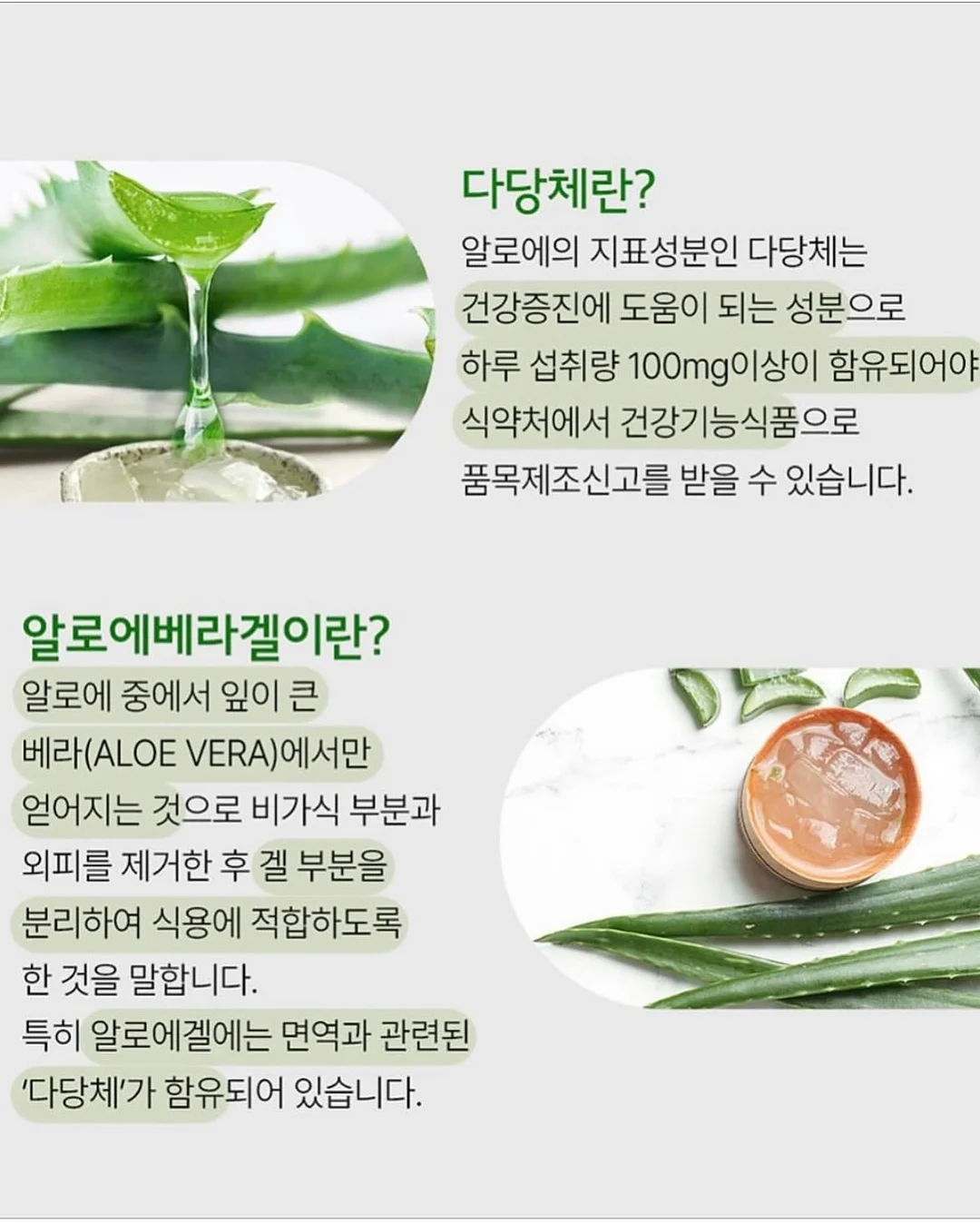 아워글래스 글로시 스틱 밤 10