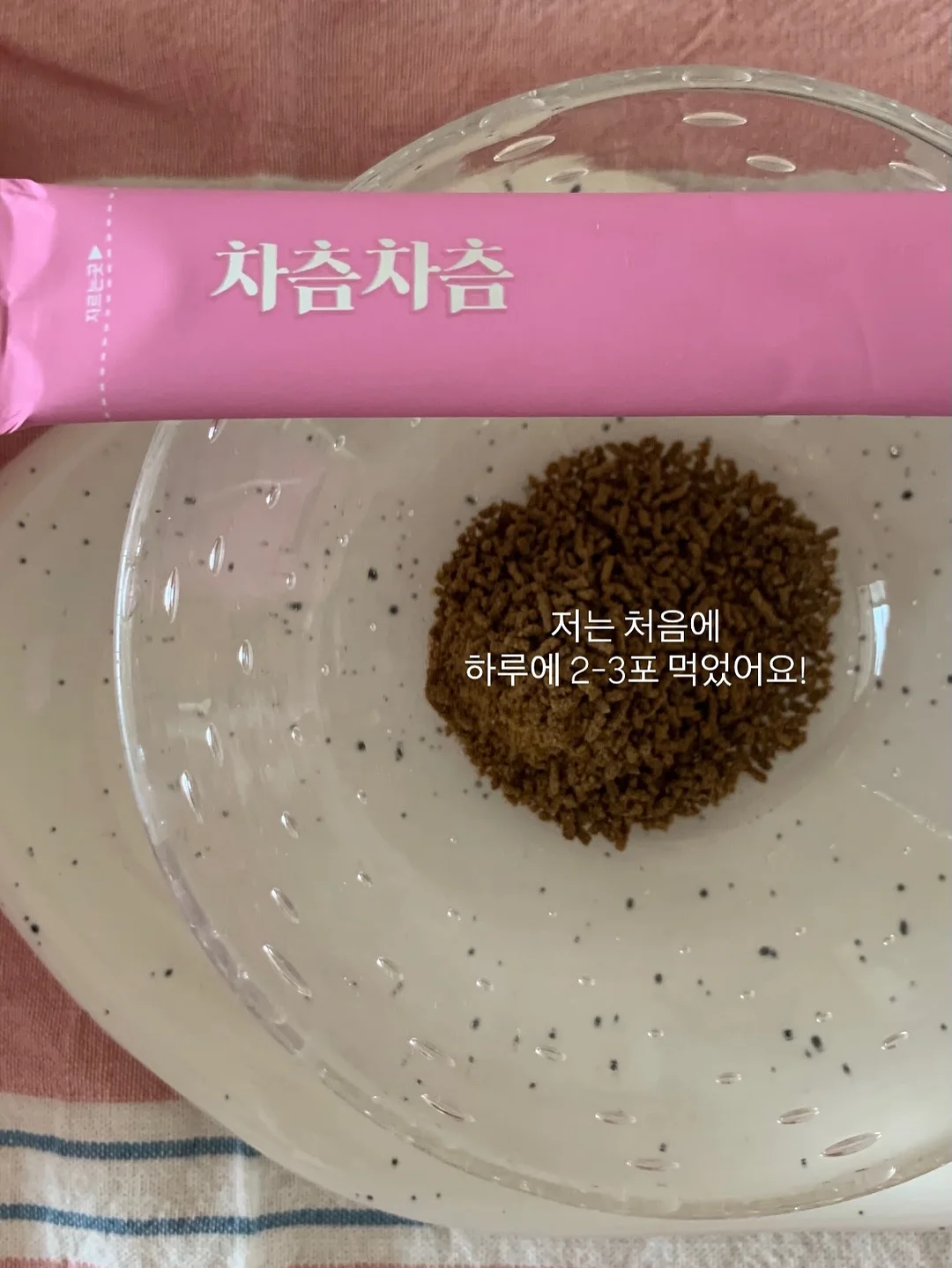 접이식 야전 침대 1