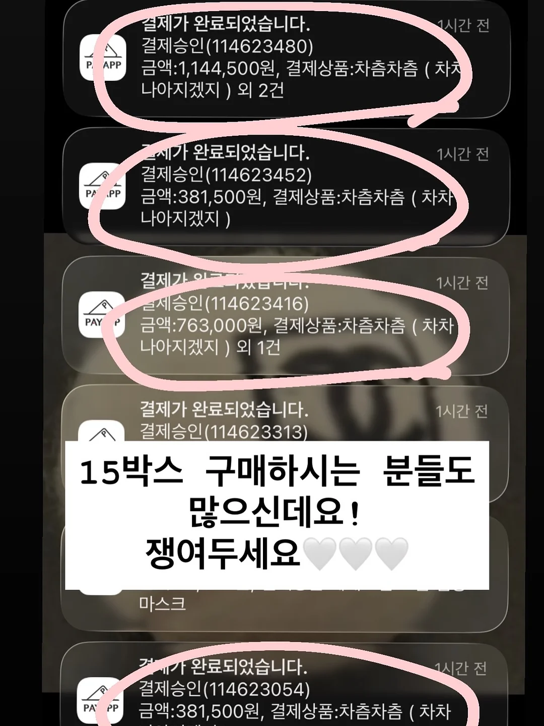 접이식 야전 침대 2