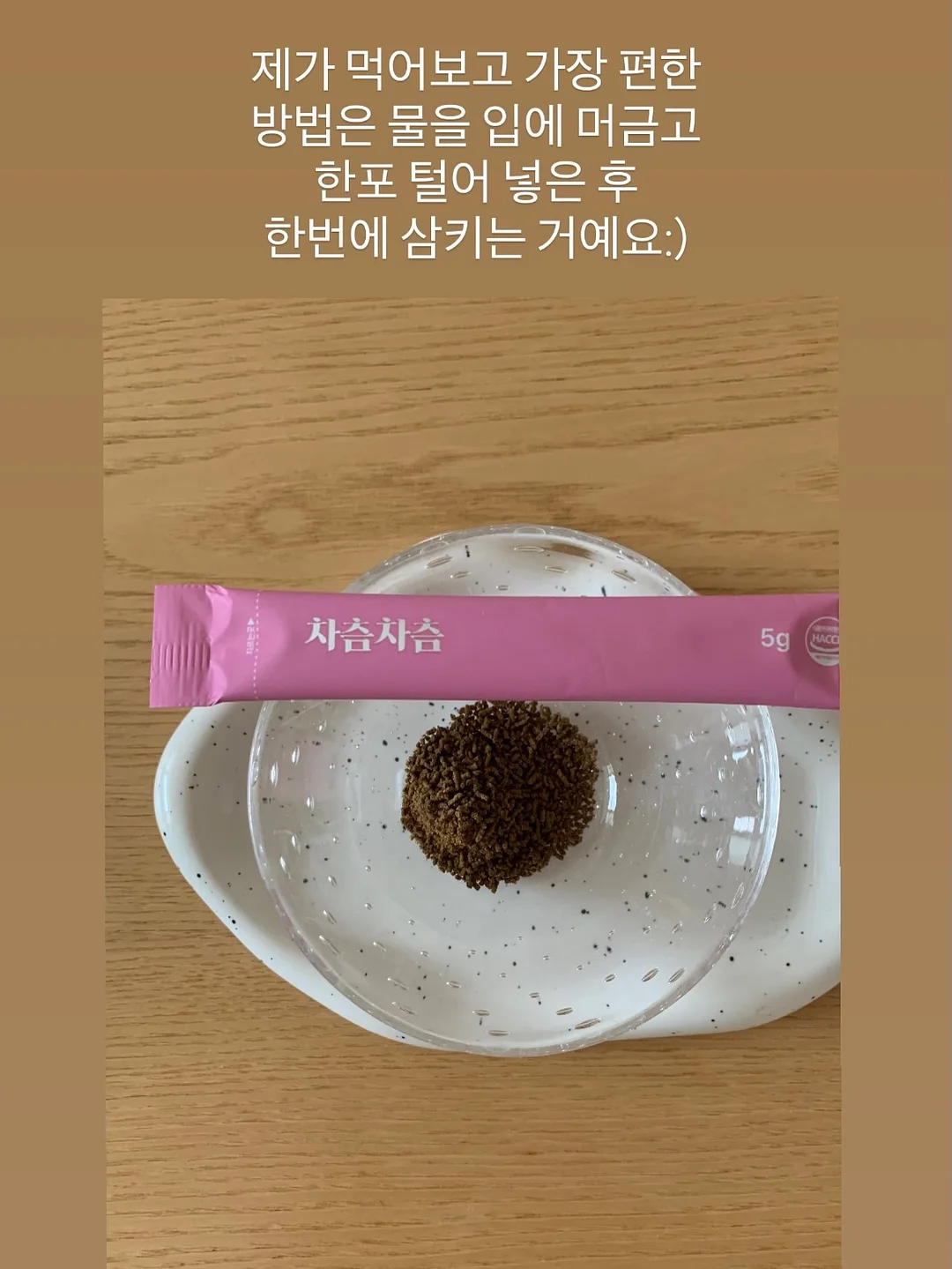 접이식 야전 침대 3