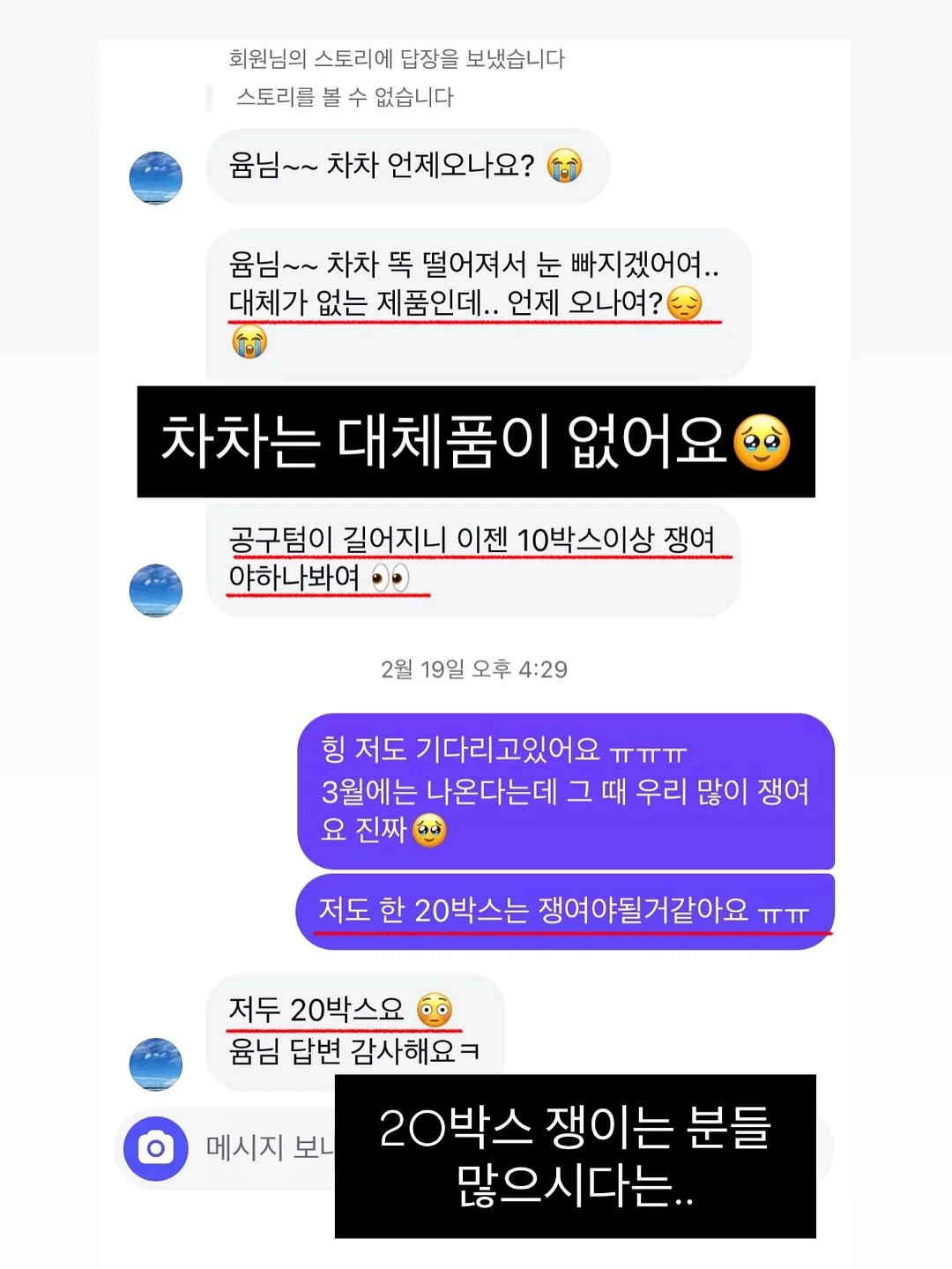 접이식 야전 침대 5