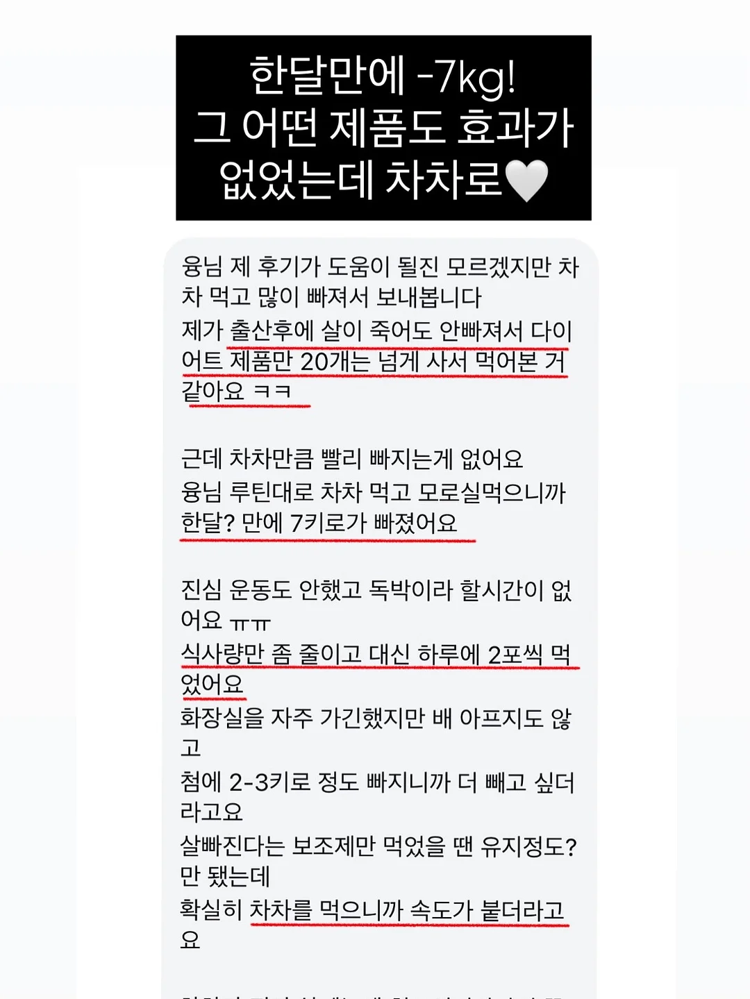 접이식 야전 침대 6