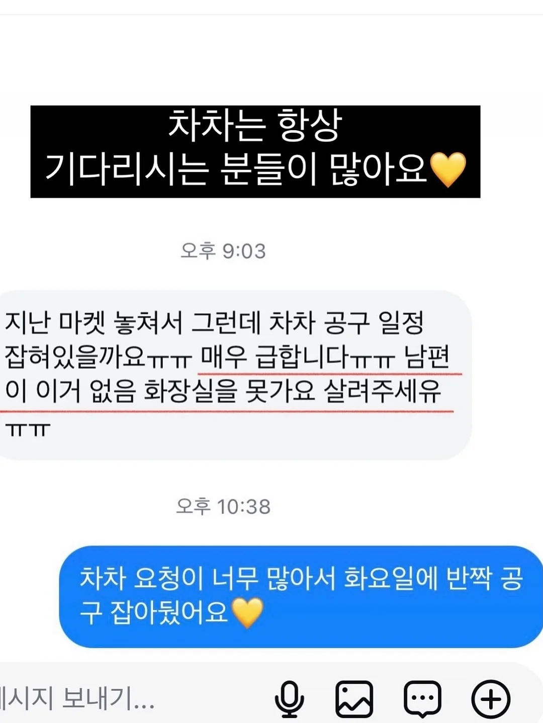 접이식 야전 침대 8