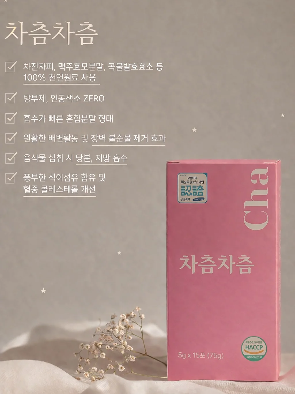 접이식 야전 침대 10