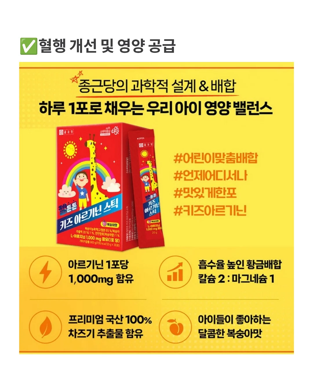 레이스 나시 3