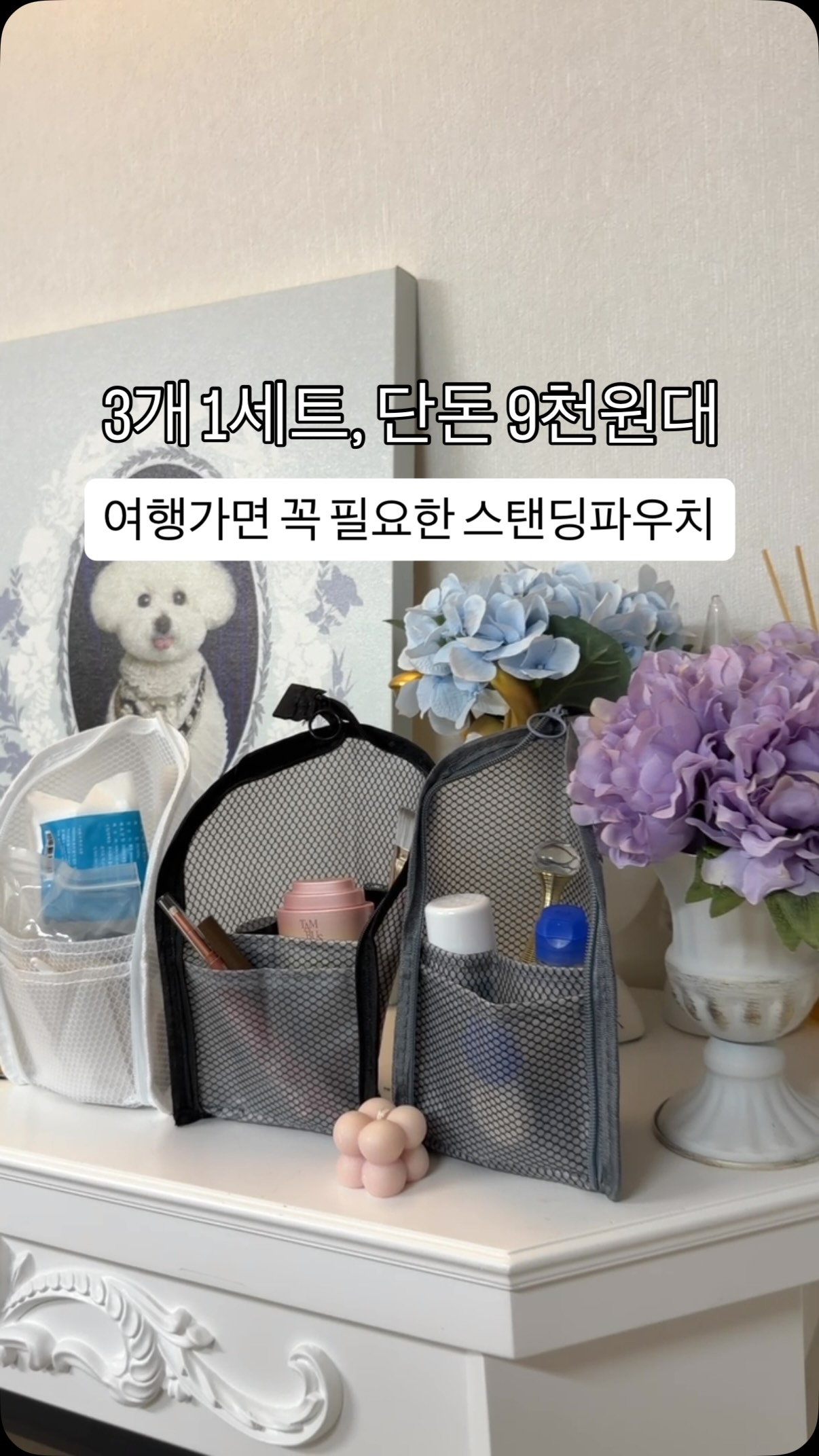 월간 책쓰샘 5월호