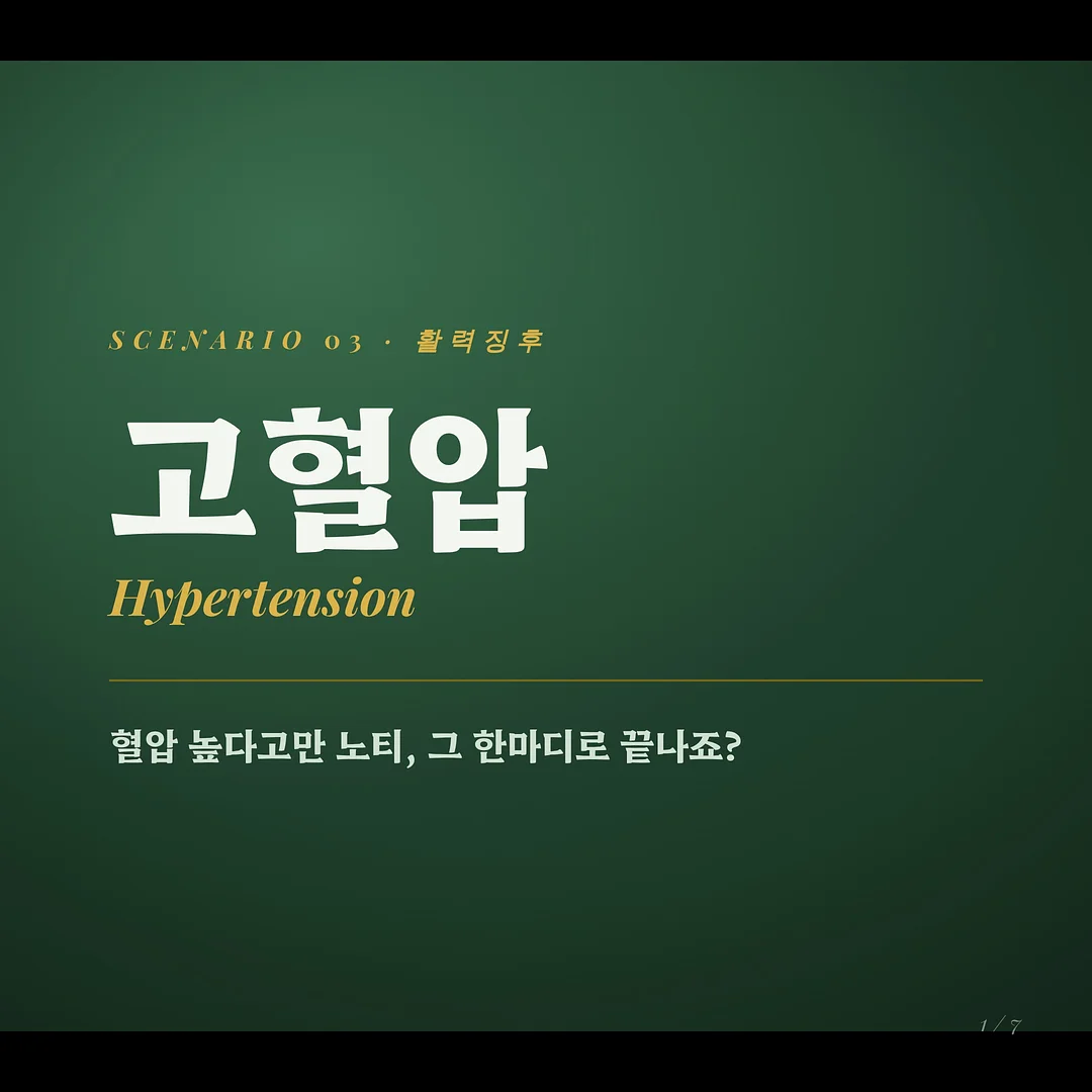 브로우펌 + 눈썹왁싱 set 1