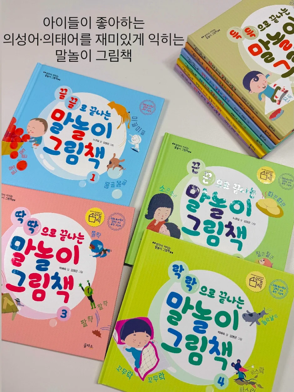 블랙버니 베개커버 13