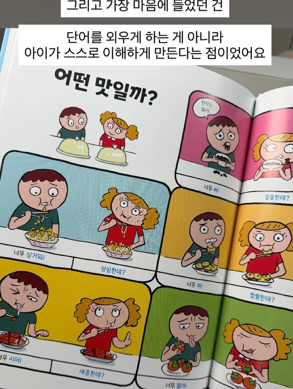 블랙버니 베개커버 3