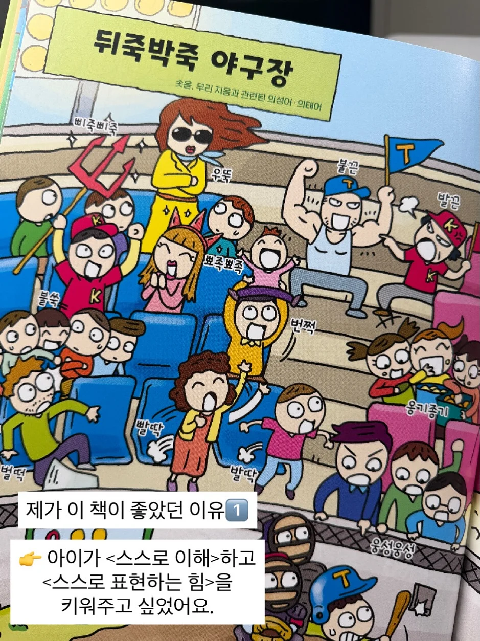 블랙버니 베개커버 6