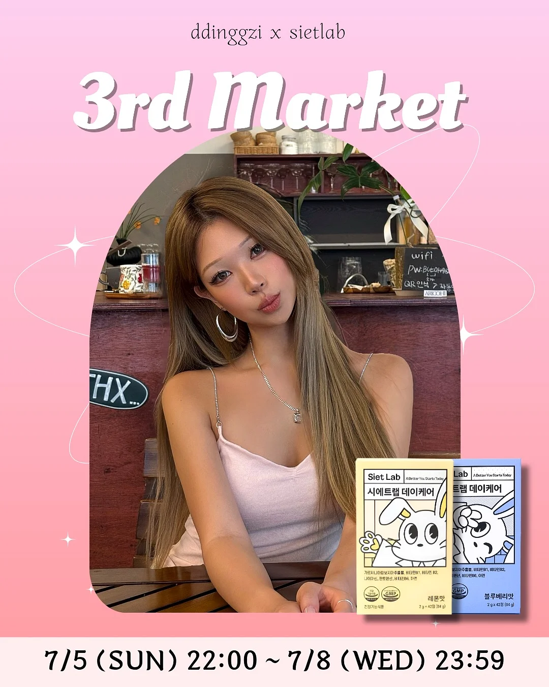 좁은 집을 위한 꿀템 1