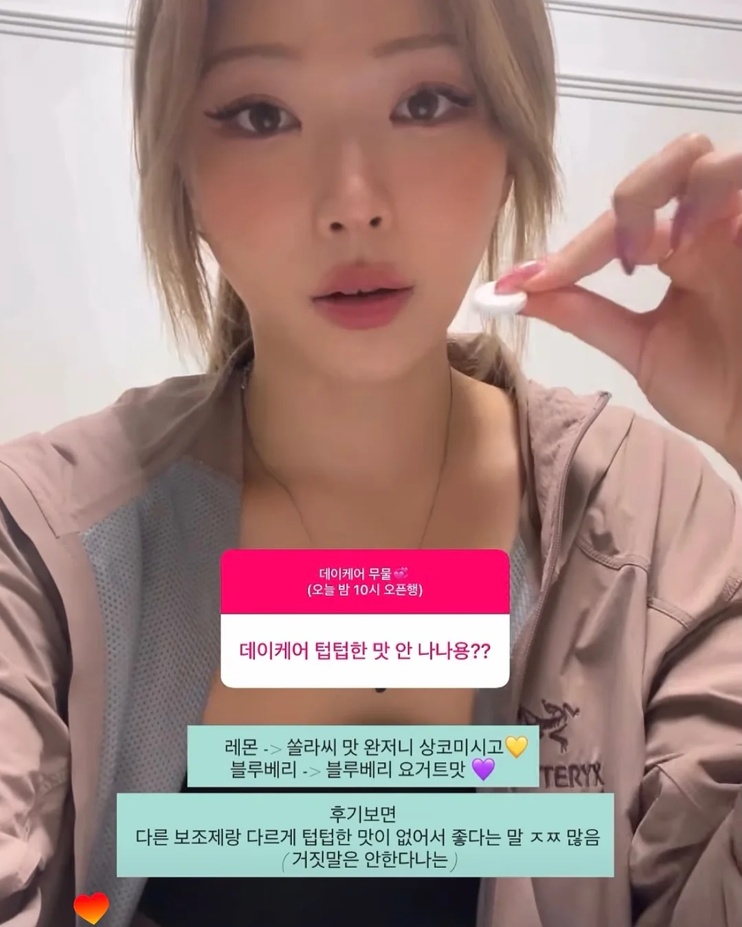 좁은 집을 위한 꿀템 14