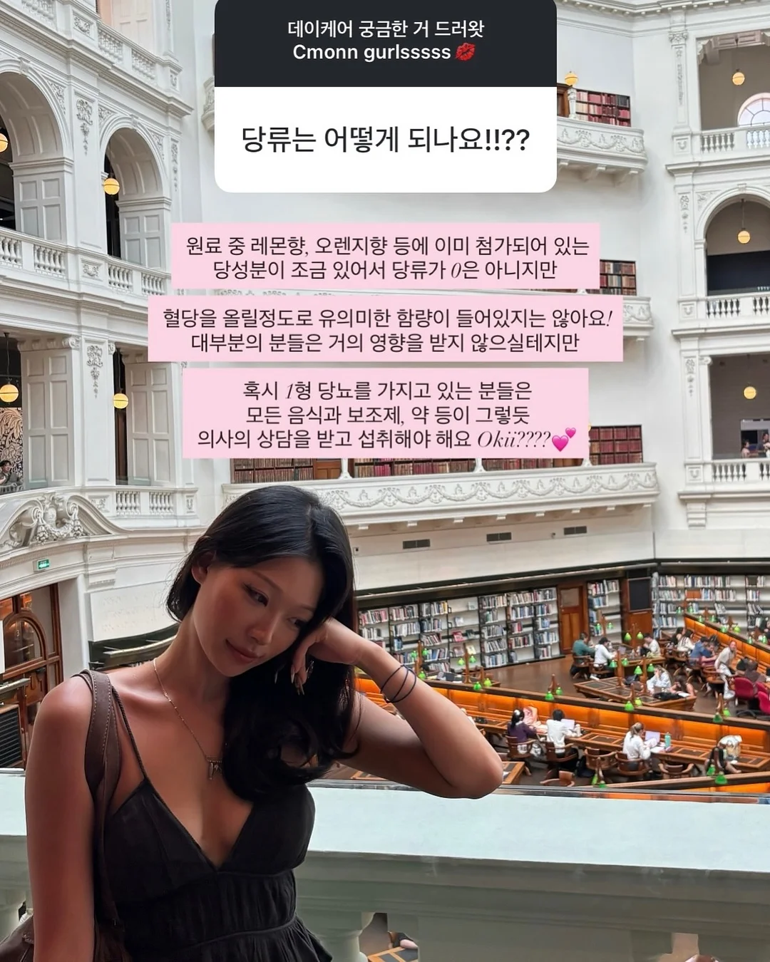 좁은 집을 위한 꿀템 17