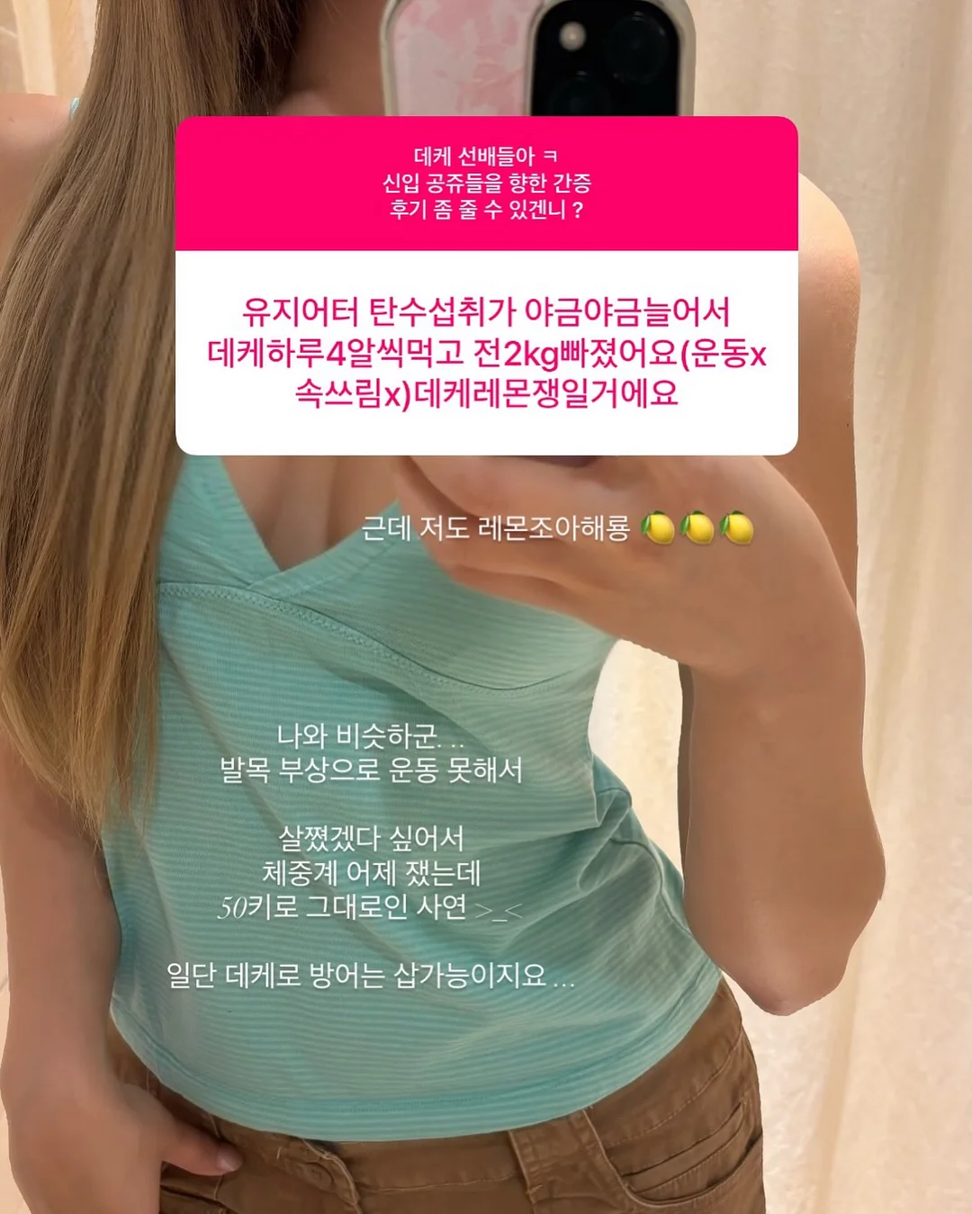 좁은 집을 위한 꿀템 7
