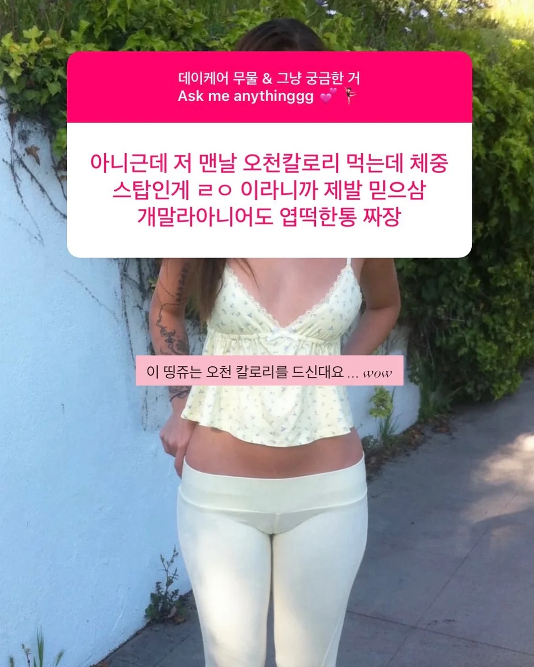 좁은 집을 위한 꿀템 8