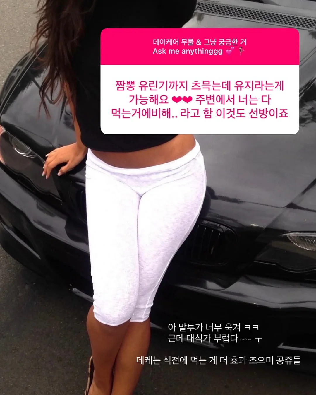 좁은 집을 위한 꿀템 9