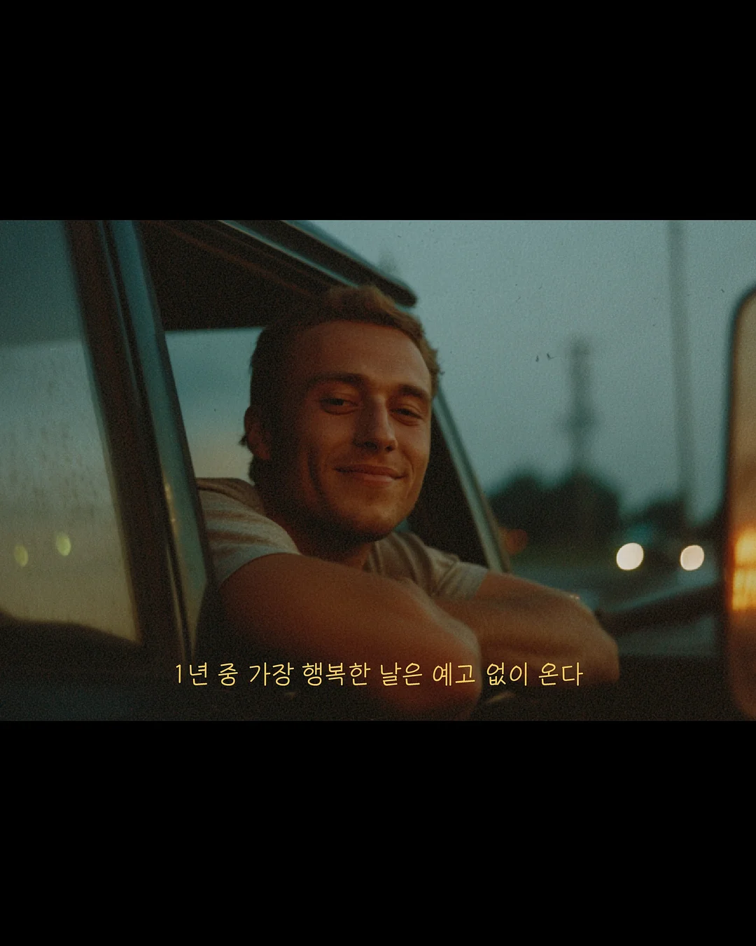 가리개 커튼 2