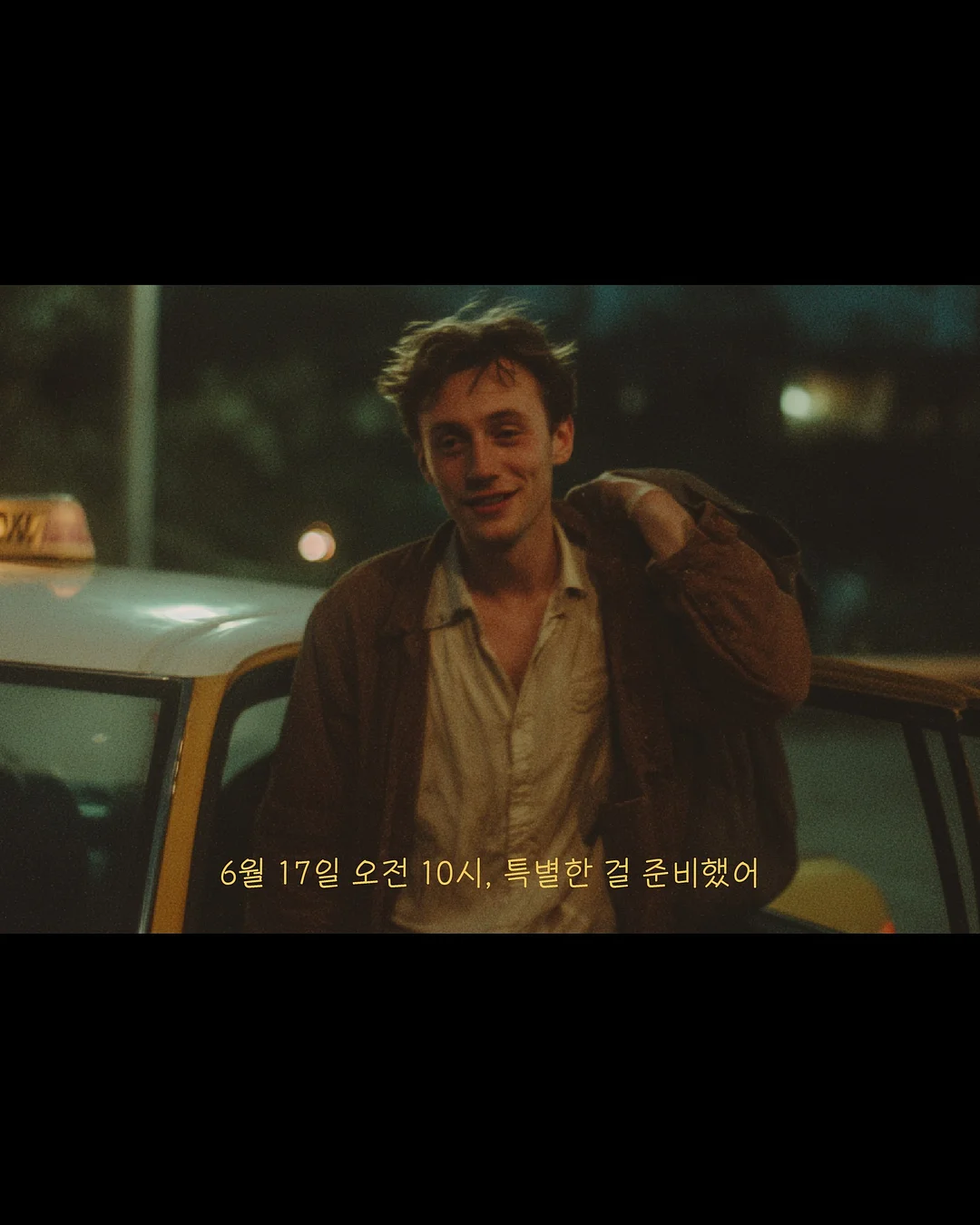 가리개 커튼 3