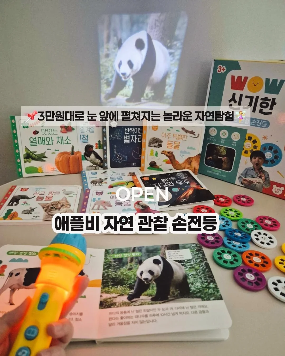 샤넬백 디자인 버터크림케이크 1