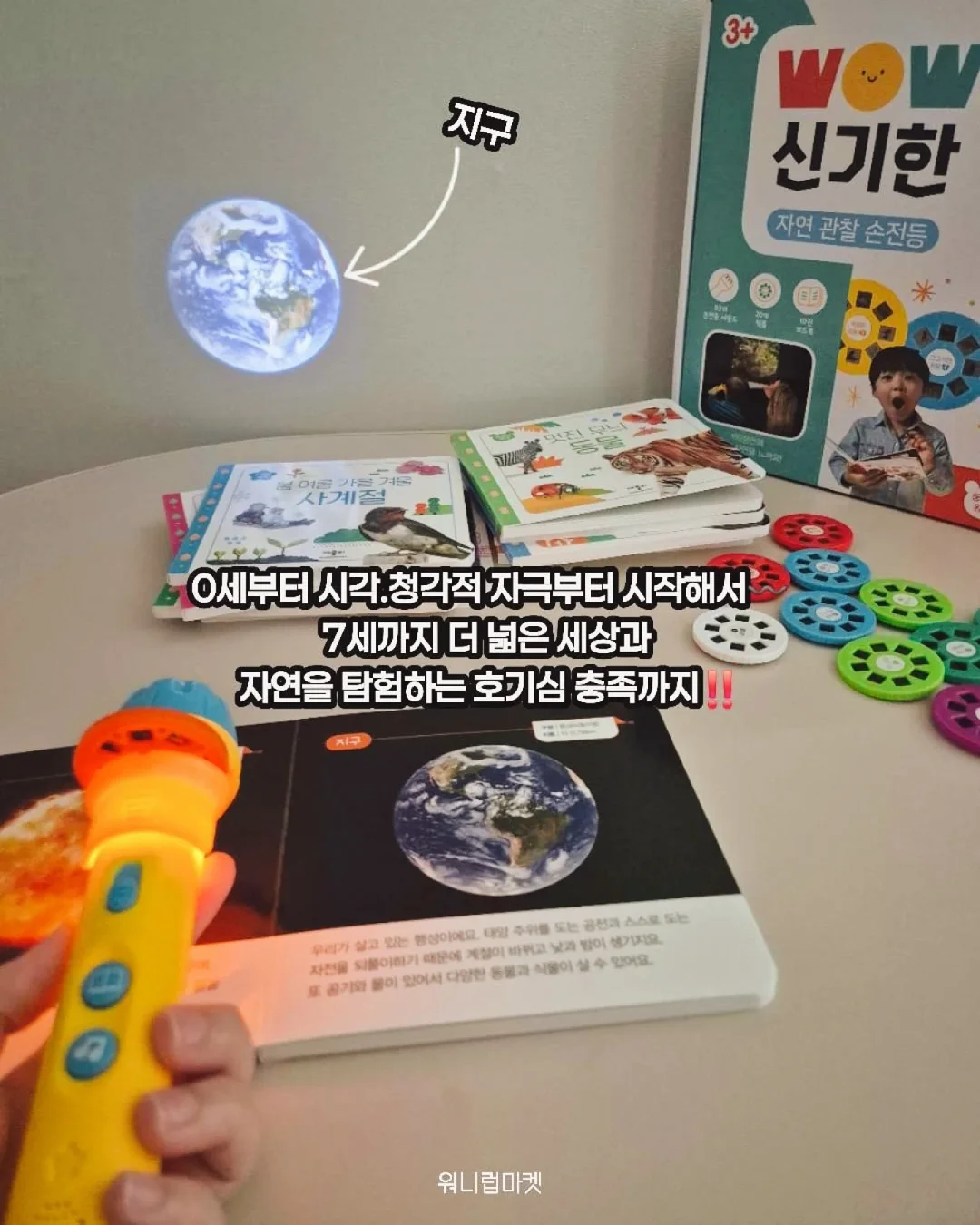 샤넬백 디자인 버터크림케이크 2