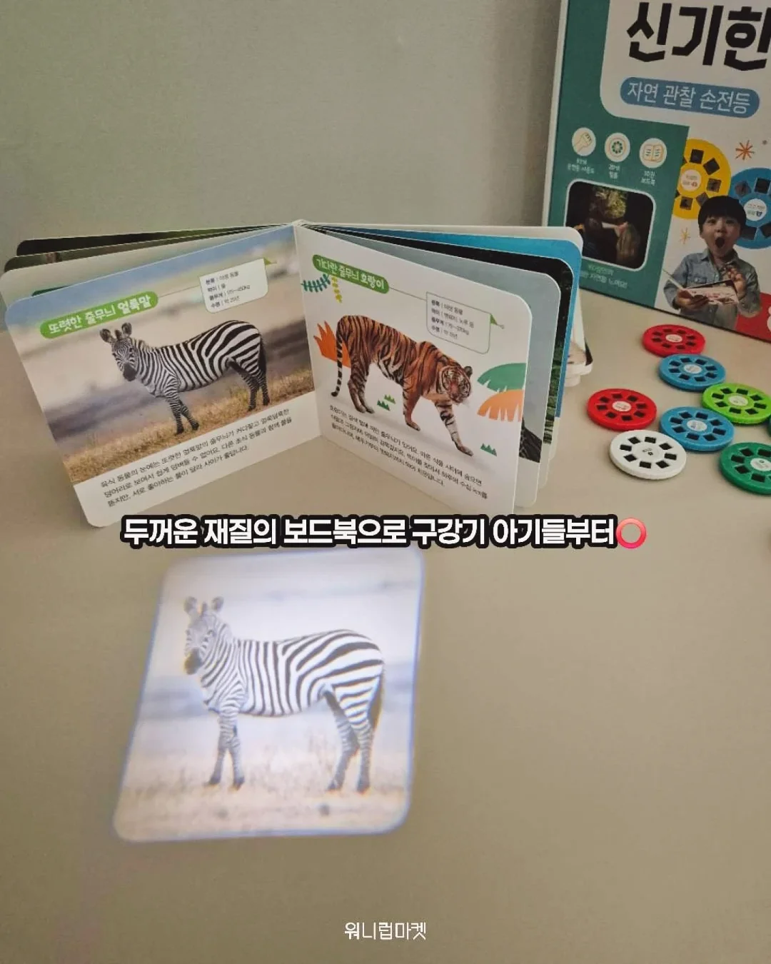 샤넬백 디자인 버터크림케이크 8