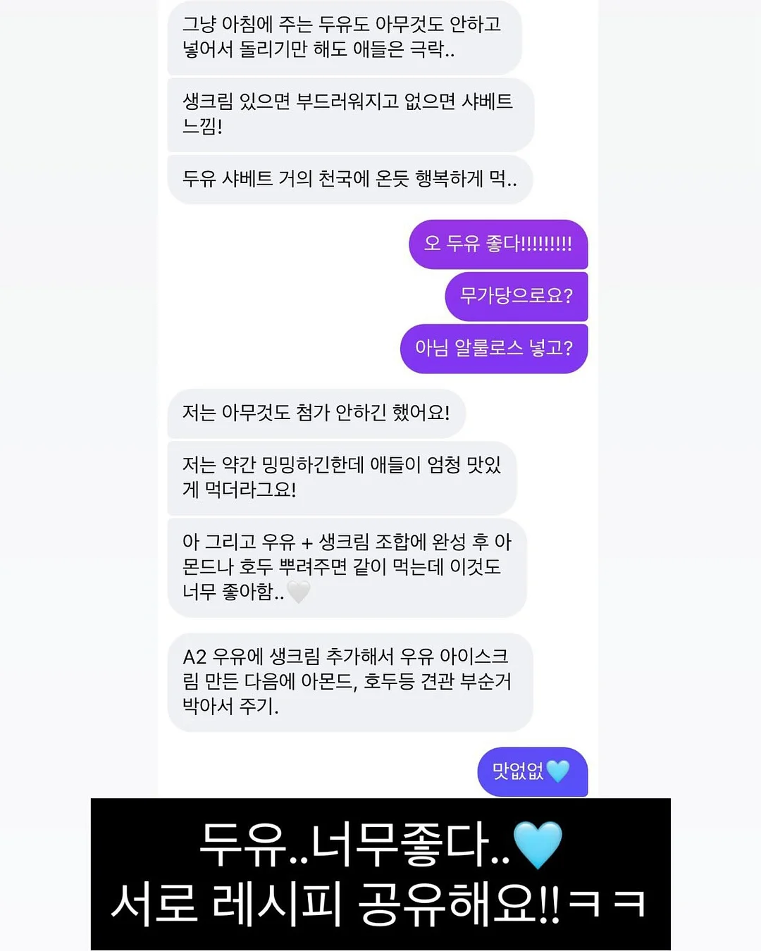 홈 에블바레 VOD 14