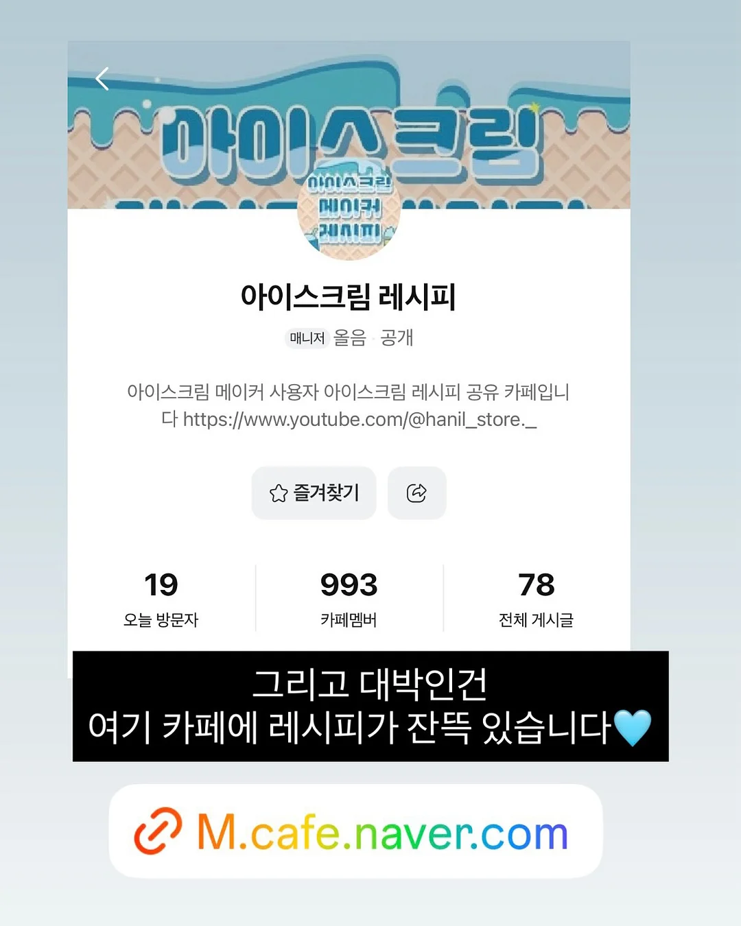 홈 에블바레 VOD 15