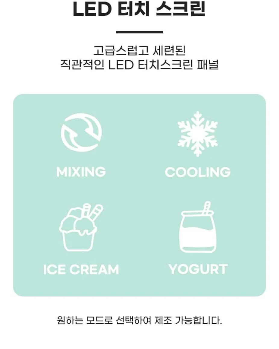 홈 에블바레 VOD 18