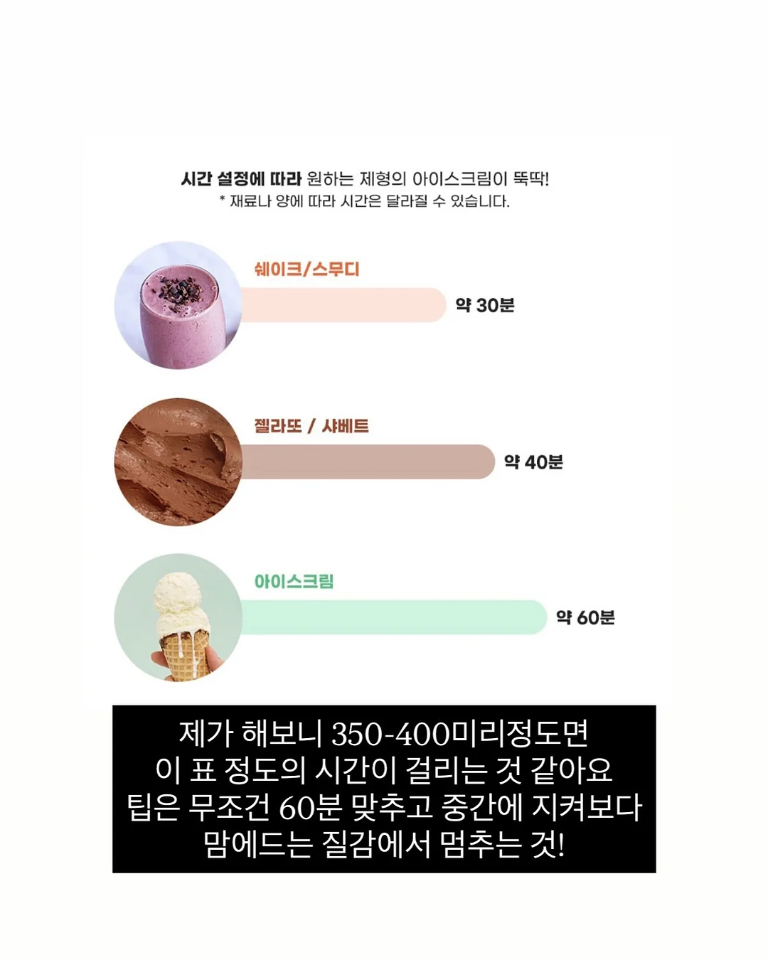 홈 에블바레 VOD 3