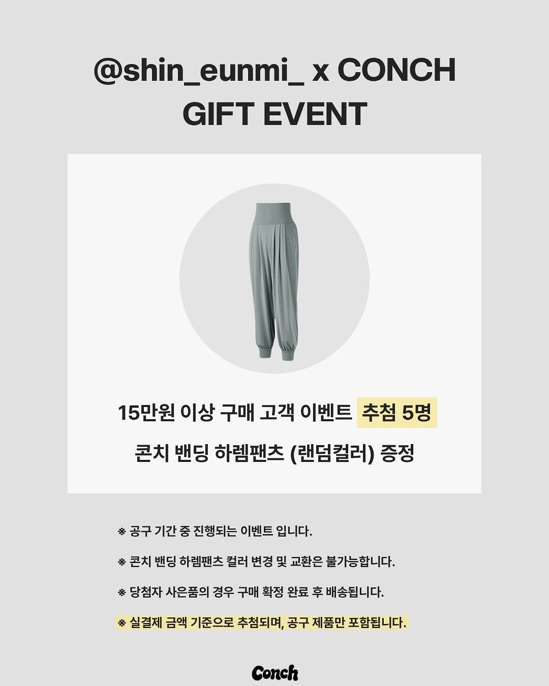 전원주택 19