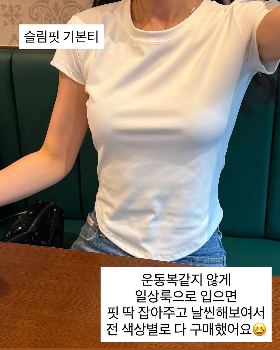 전원주택 10