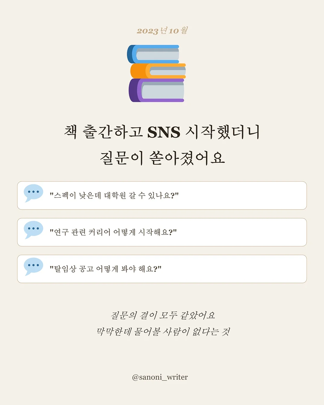 리본 보냉백 2