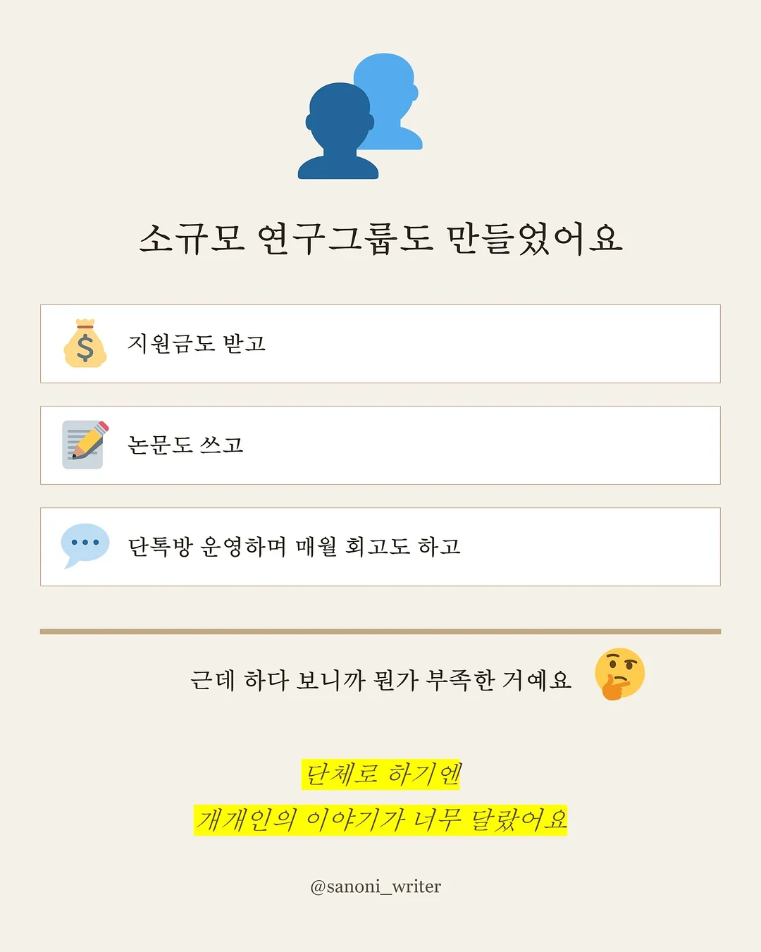 리본 보냉백 4