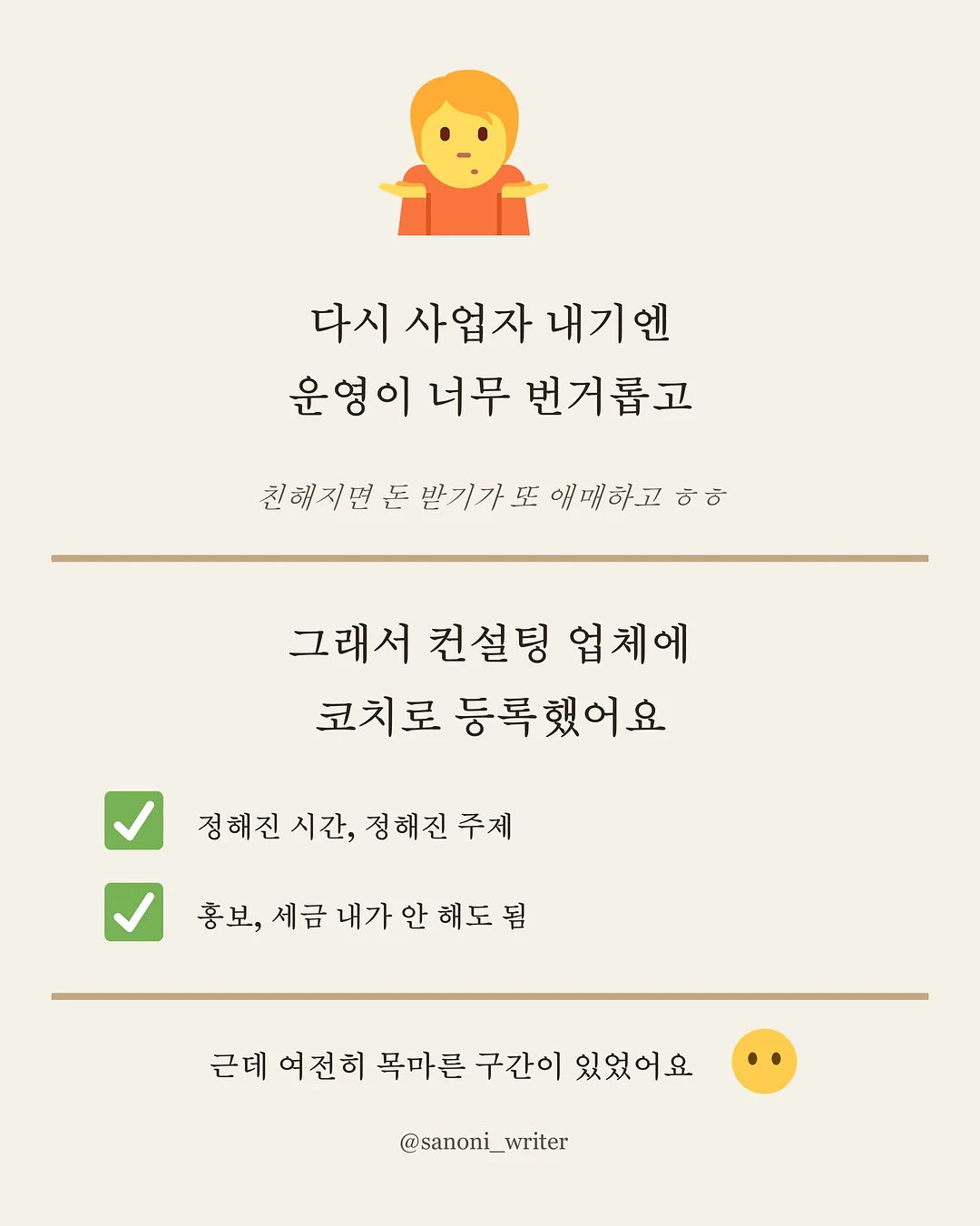 리본 보냉백 6