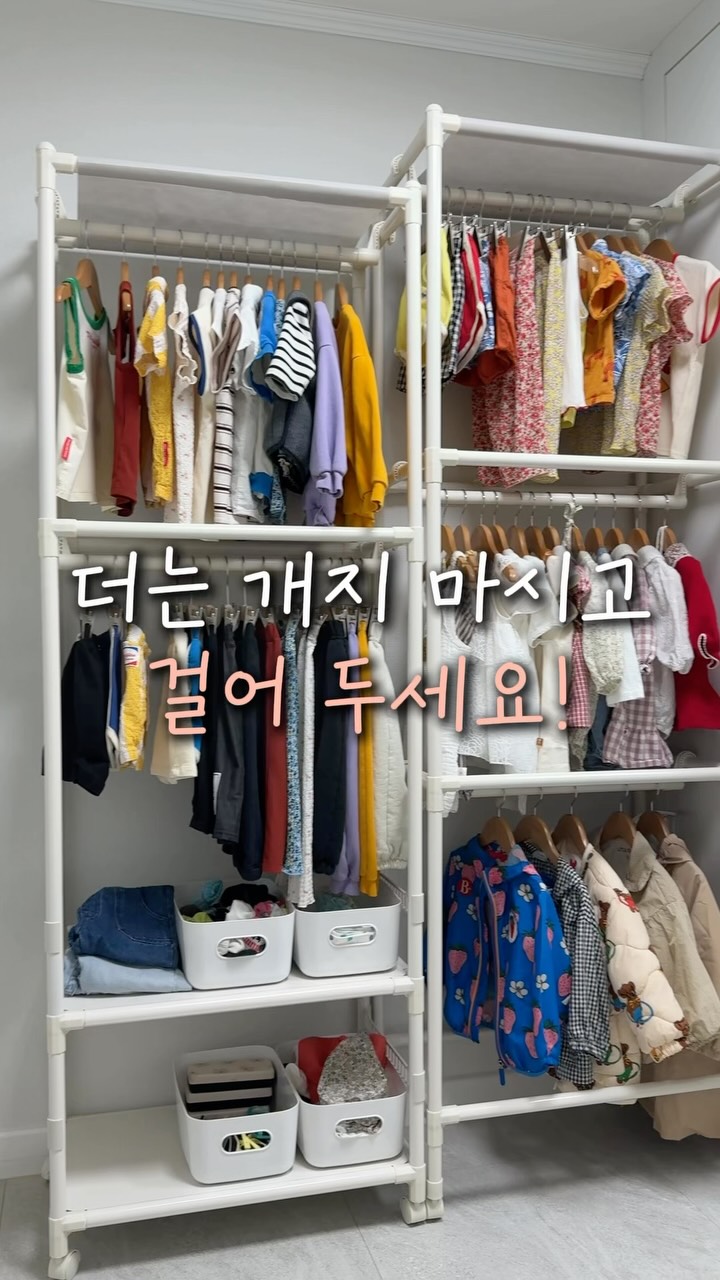 앤드마티니 양가죽 숄더백