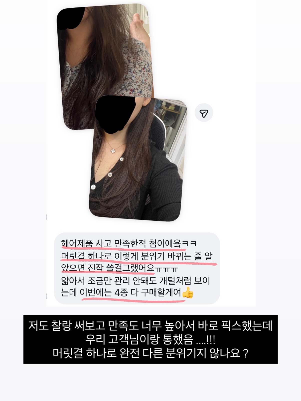 만개한알 120정 2