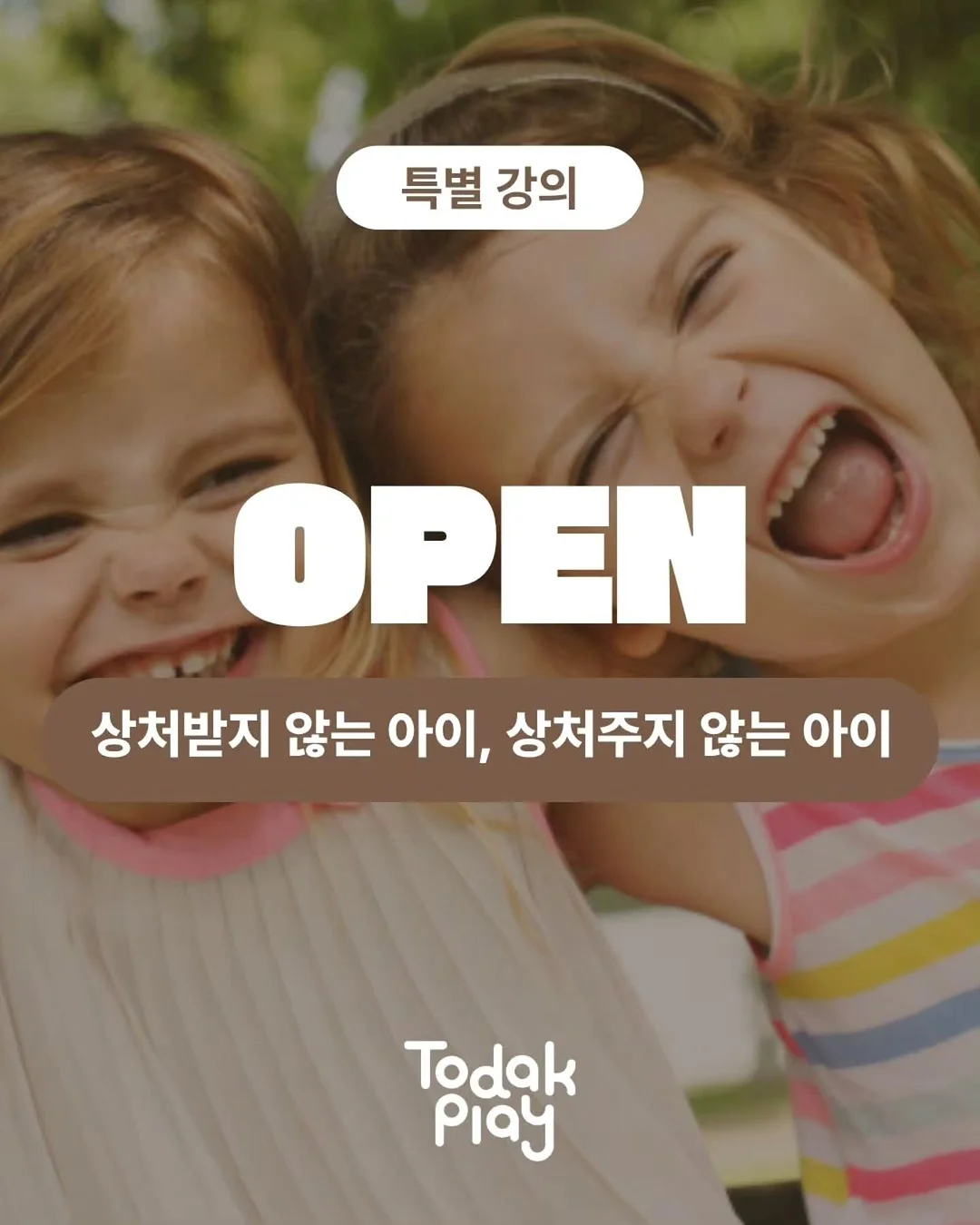 미니 지갑 1