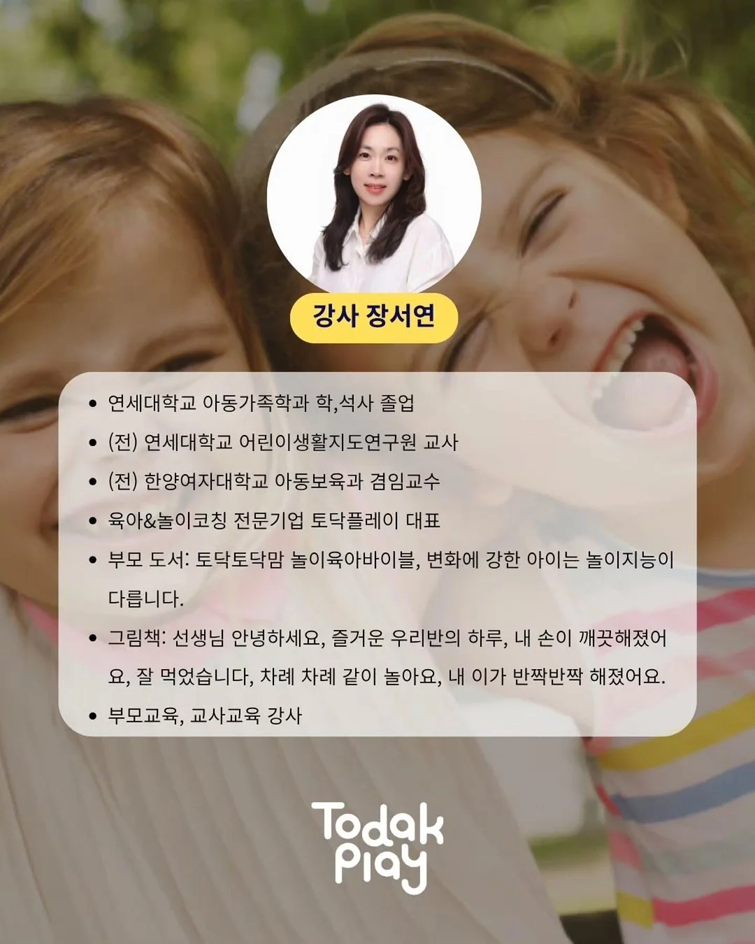 미니 지갑 2