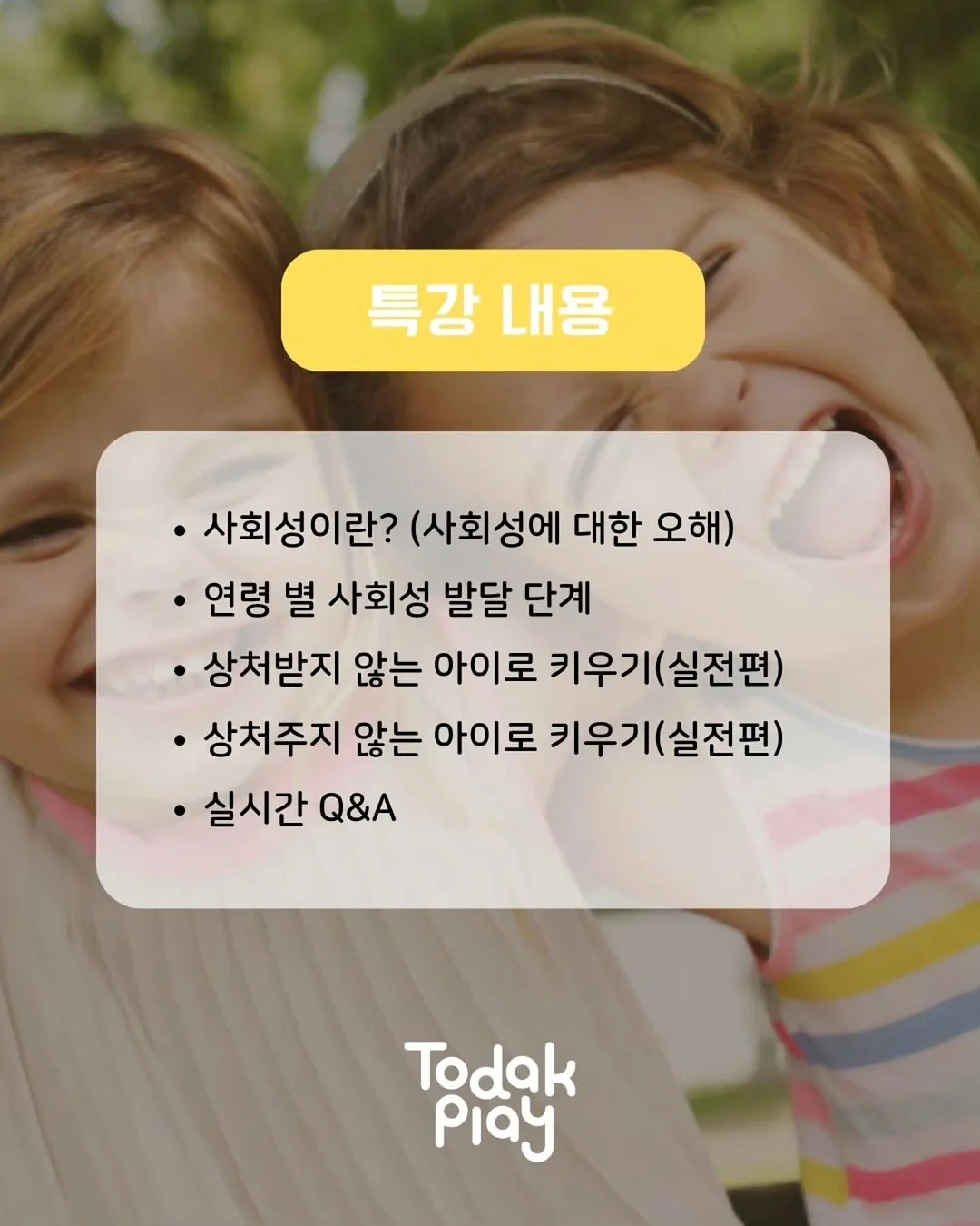 미니 지갑 3