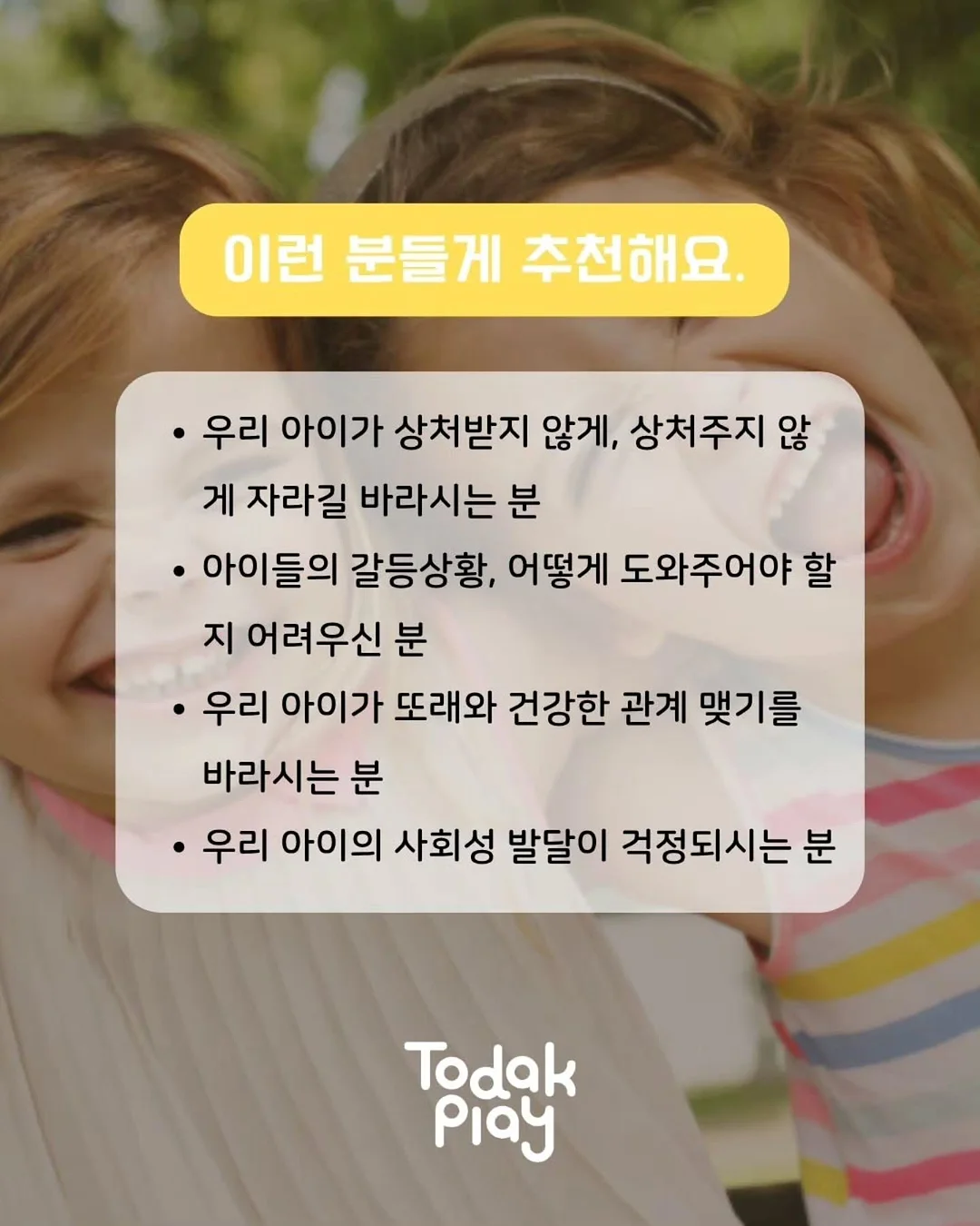 미니 지갑 4